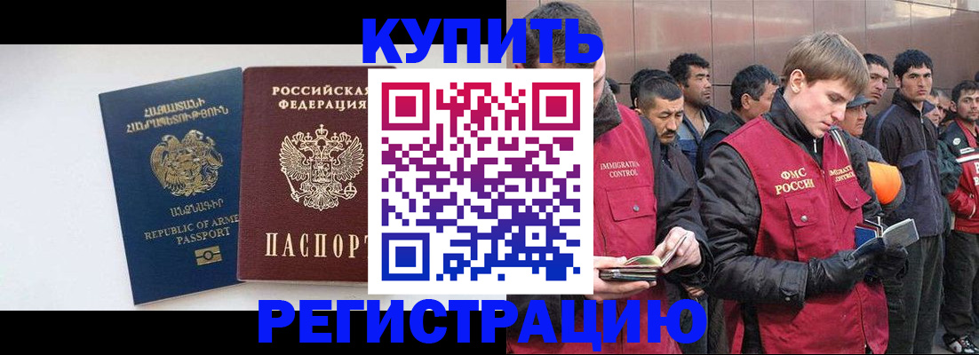 форма 3 в Сарове
